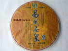 08(400g)